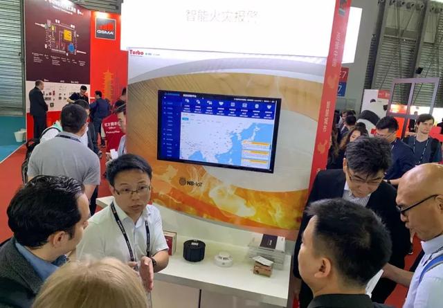 拓寶科技亮相MWC19 上海，NB-IoT技術(shù)閃光點引人注目